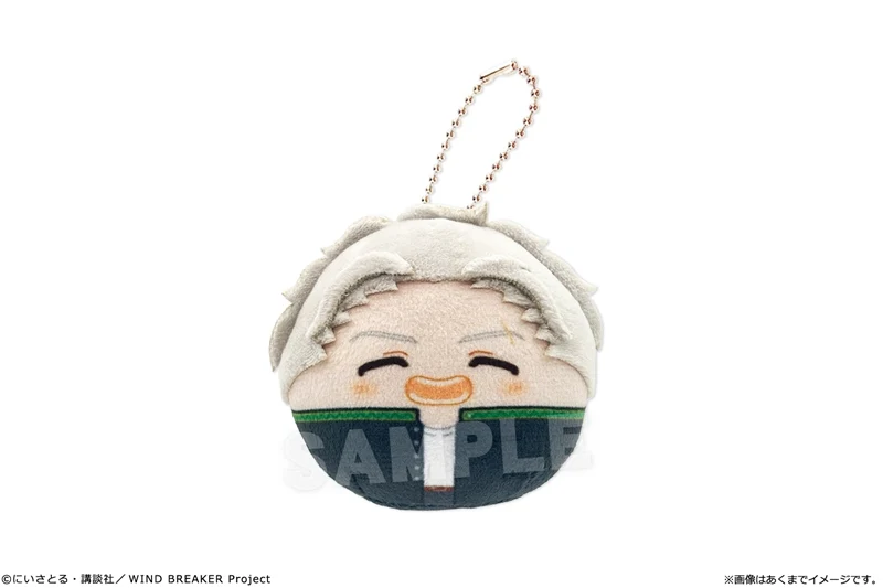 (Goods - Mascot) TV Anime WIND BREAKER KOROMANIA 04 Hajime Umemiya