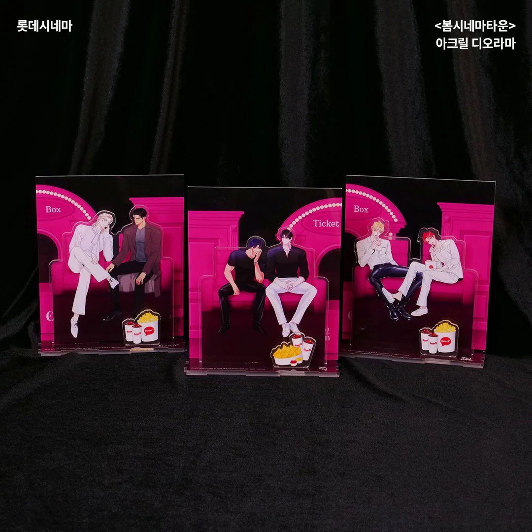 (Goods - Acrylic Stand) [BOMTOON] Acrylic Diorama - Image 2