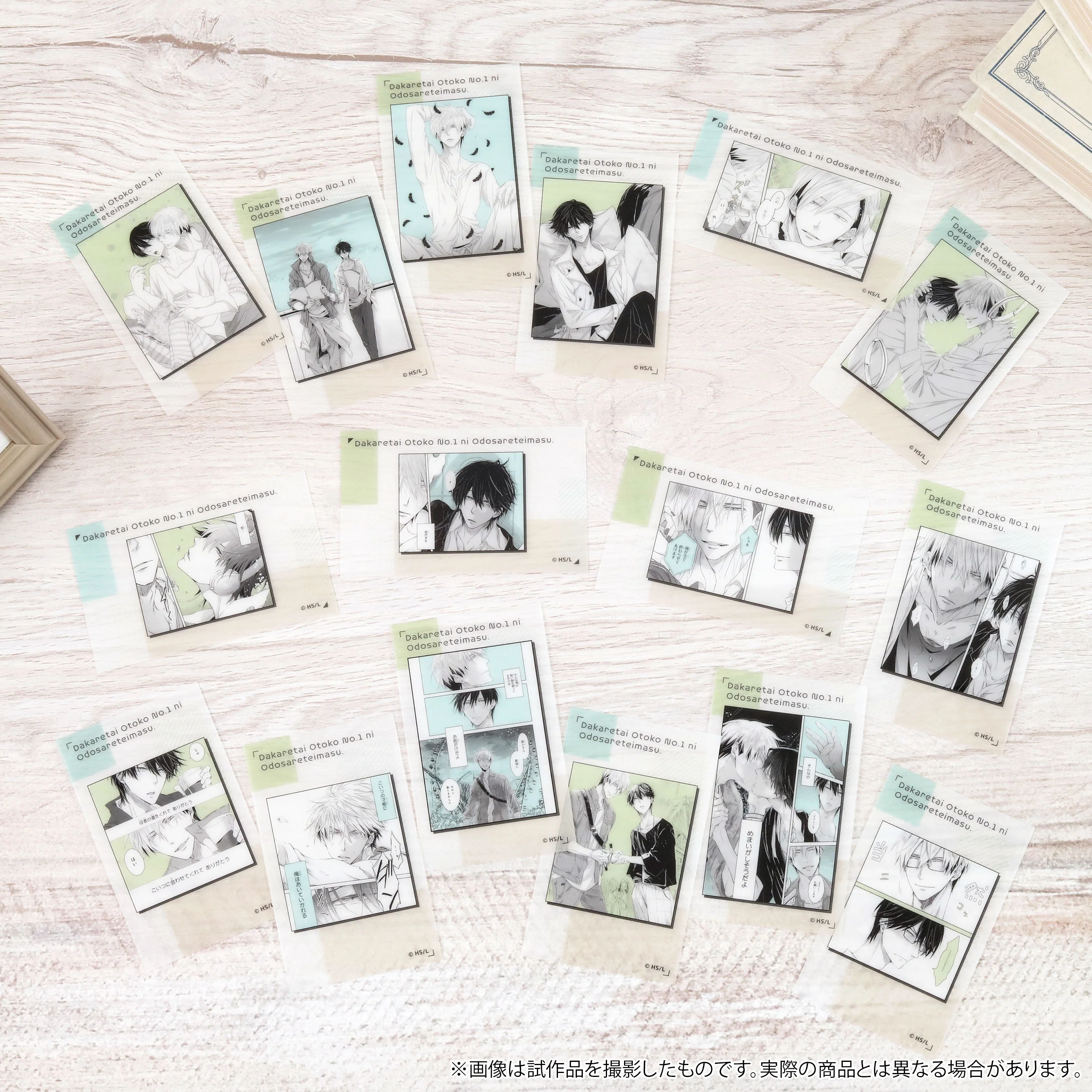 (Goods - Cards) DAKAICHI Clear Sheet Collection Vol. 2
