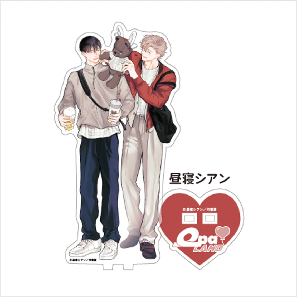(Goods - Acrylic Stand) [Qpa LAND] Acrylic Stand / Hirune Cyan