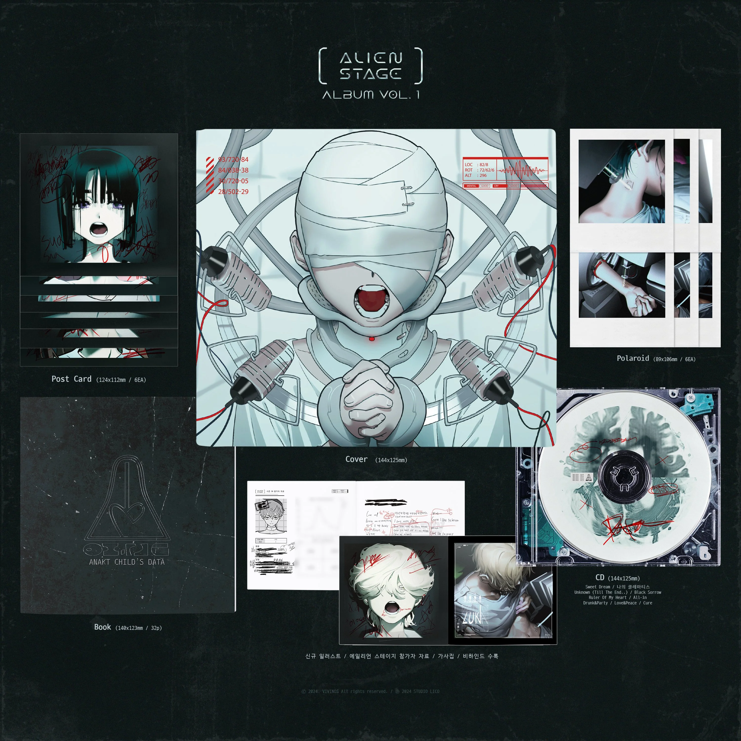 [ALIEN STAGE] CD ALBUM