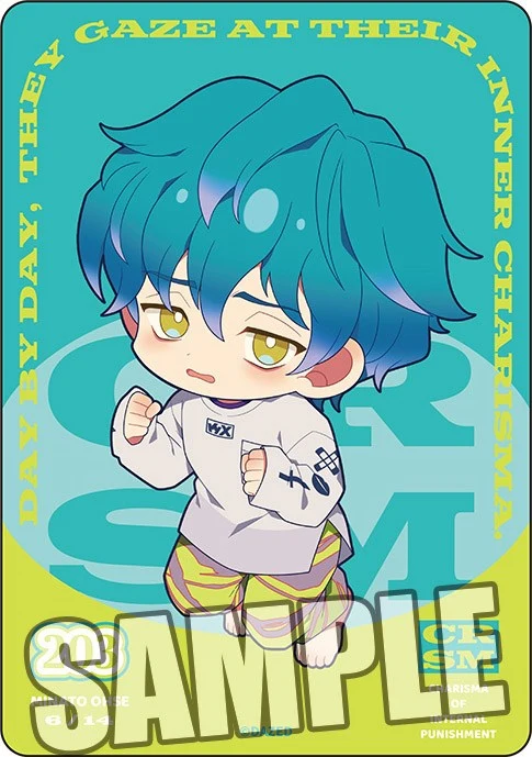 (Goods - Card) Charisma: Superhuman Sharehouse Story Trading Mini Clear Card (Blind Box -Single) - Image 5