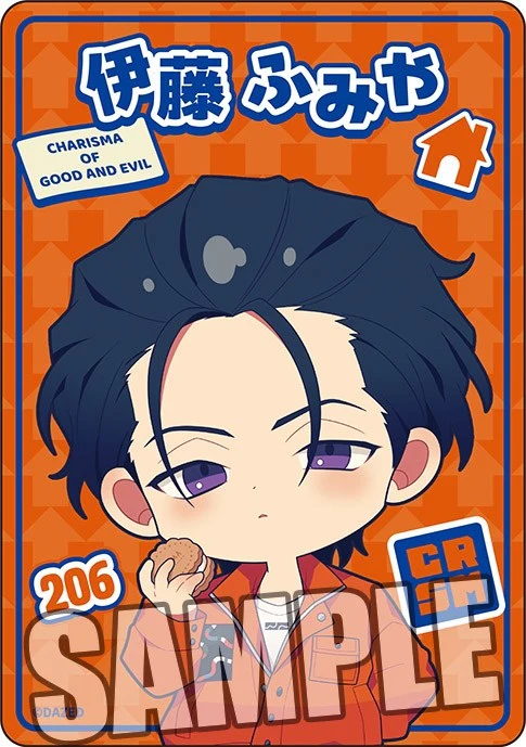 (Goods - Card) Charisma: Superhuman Sharehouse Story Trading Mini Clear Card (Blind Box -Single) - Image 8