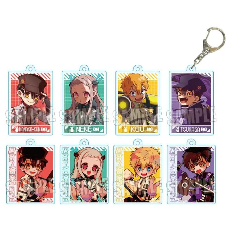 (Goods - Keychain) Toilet-Bound Hanako-Kun Trading Acrylic Keychain Cyber-MOKKE world (Blind Box -Single)