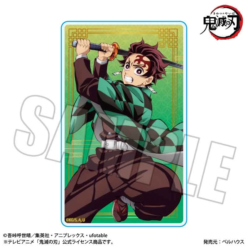 (Goods - Card) Anime Demon Slayer: Kimetsu no Yaiba Trading Acrylic Card Part 1 Infinity Castle Arc Ver. (Blind Box -Single) - Image 2