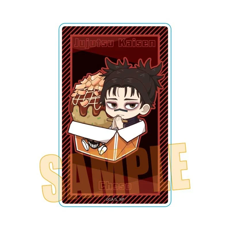 (Goods - Card) Jujutsu Kaisen Bakudan-yaki Hompo Collab Acrylic Card Choso