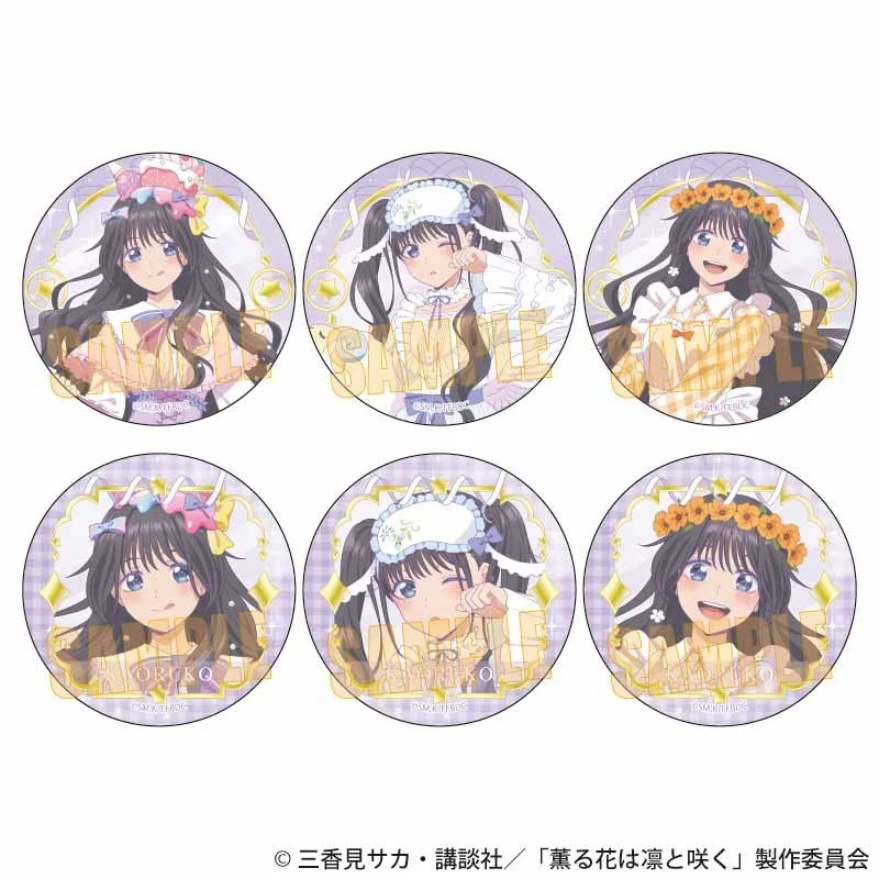 (Goods - Badge) The Fragrant Flower Blooms with Dignity Trading Button Badge Yumekawa (Blind Box -Single)