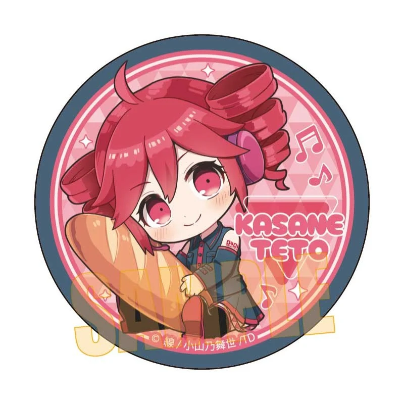 (Goods - Badge) Kasane Teto Trading Button Badge (Blind Box -Single) - Image 2
