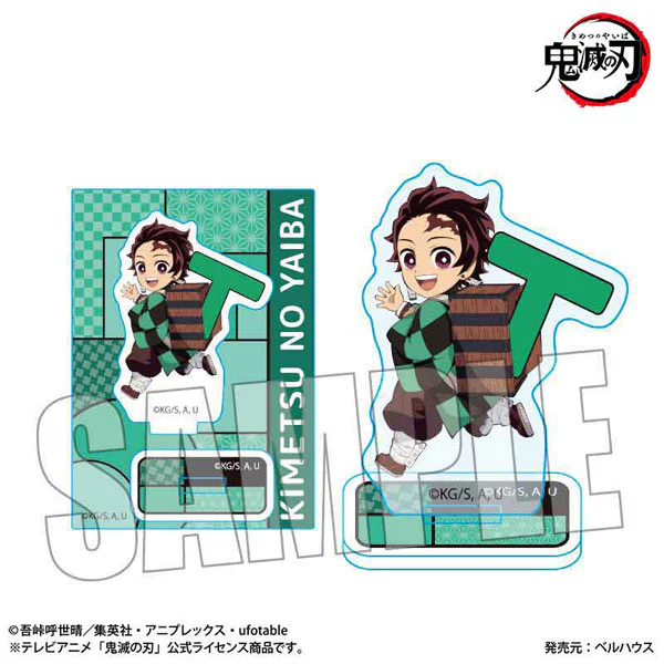 (Goods - Acrylic Stand) Demon Slayer: Kimetsu no Yaiba Anime Mini Stand Alphabet ver. Tanjiro Kamado