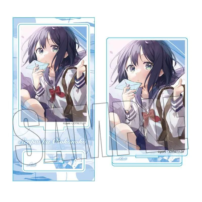 (Goods - Acrylic Stand) [Senpai Is an Otokonoko] Acrylic Figure Saki Aoi