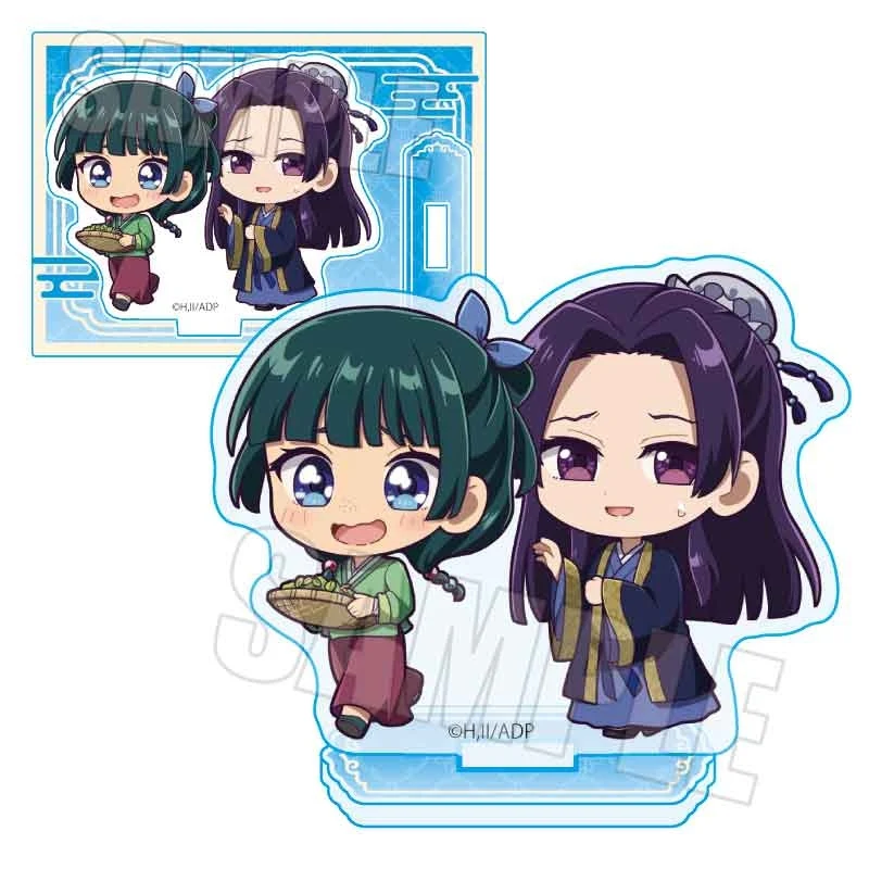 (Goods - Acrylic Stand) The Apothecary Diaries Tekutoko Mini Stand Maomao & Jinshi - Image 2