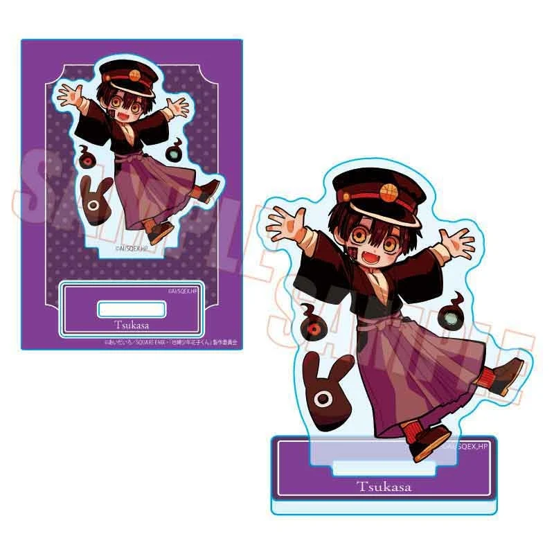 (Goods - Acrylic Stand) Toilet-Bound Hanako-Kun Pukasshu Mini Stand Tsukasa - Image 2