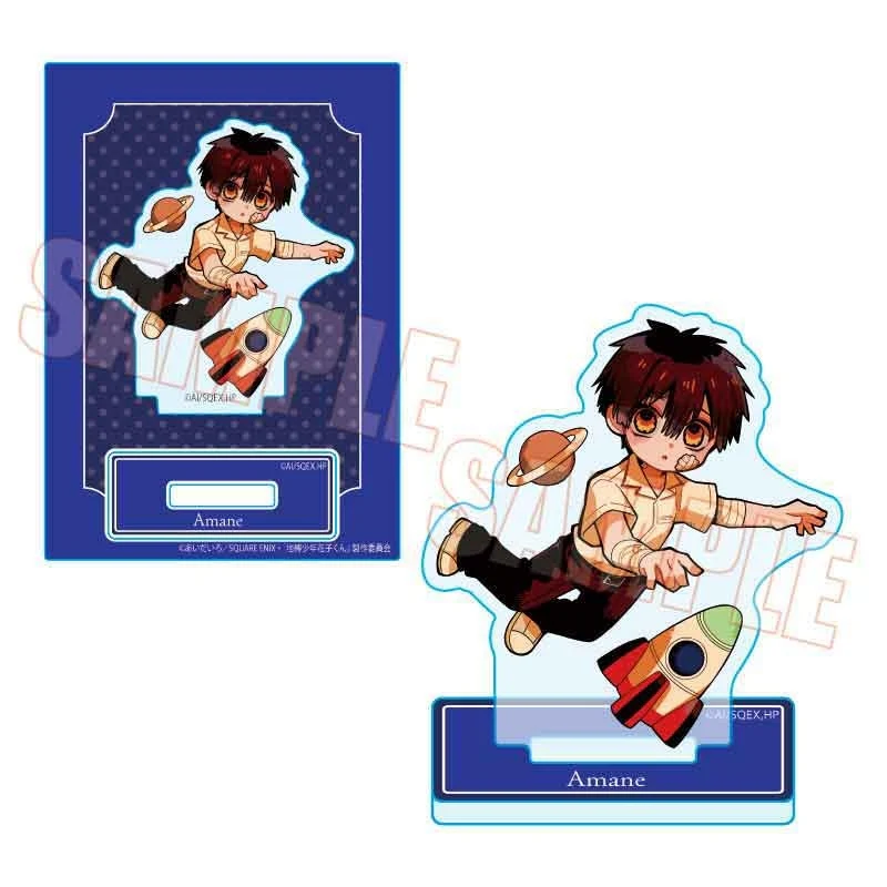 (Goods - Acrylic Stand) Toilet-Bound Hanako-Kun Pukasshu Mini Stand Amane