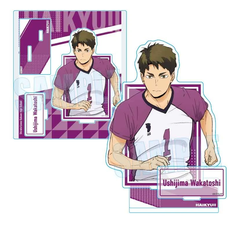 (Goods - Acrylic Stand) Anime Haikyu!! Acrylic Stand Wakatoshi Ushijima (10th Anniversary Event Visual)