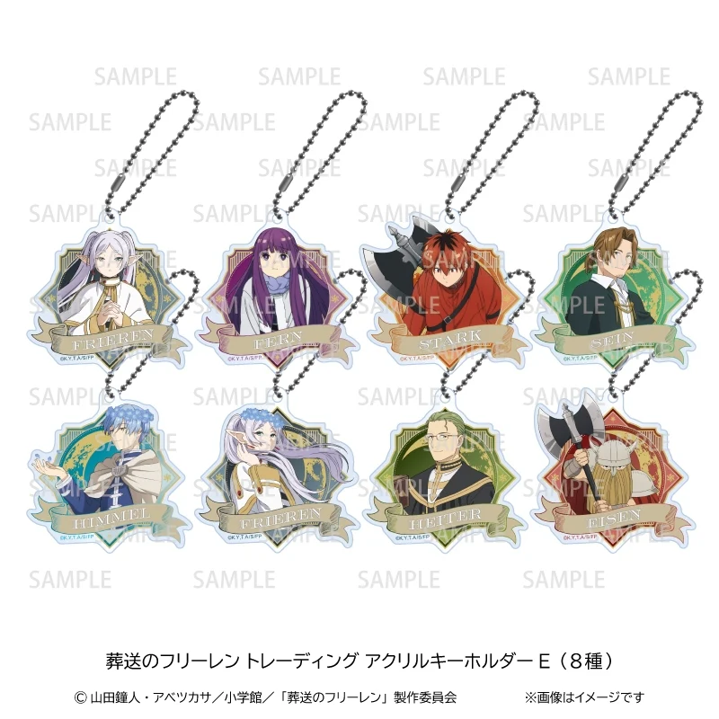 (Goods - Keychain) Frieren: Beyond Journey's End Trading Acrylic Keychain E (8 Types)(Blind Box -Single)