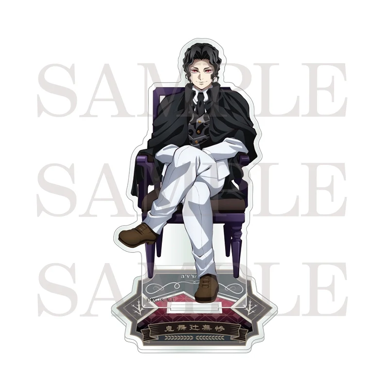 (Goods - Acrylic Stand) Demon Slayer: Kimetsu no Yaiba Acrylic Stand Muzan Kibutsuji