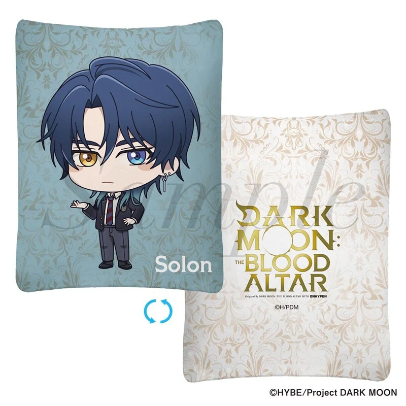(Goods - Cushion) Anime DARK MOON: THE BLOOD ALTAR Mini Cushion Solon