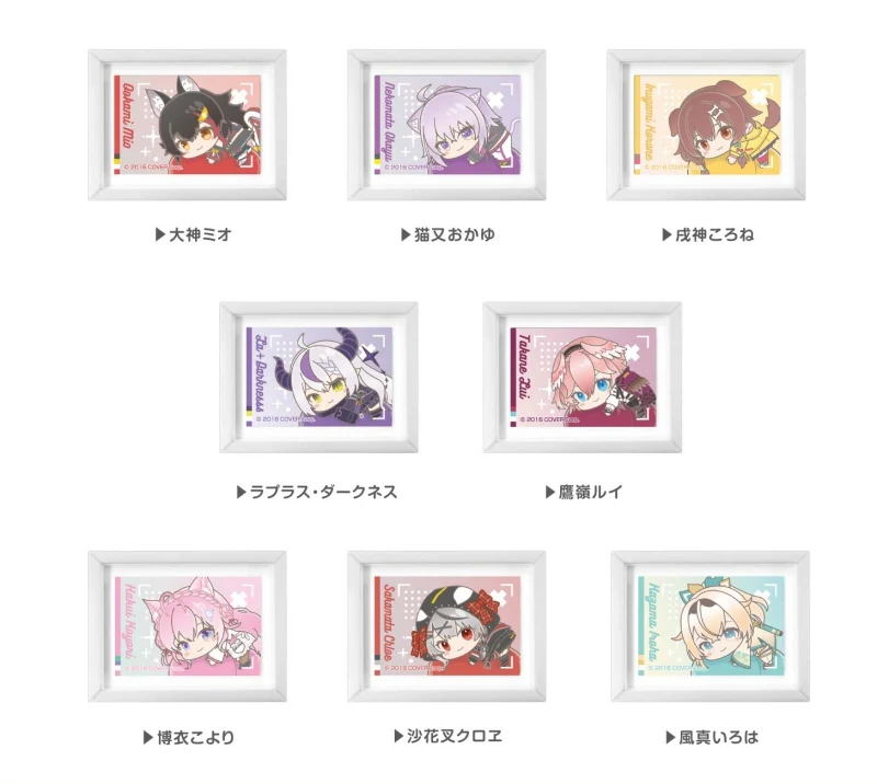 [hololive] hug meets Art Frame Collection E BOX (Blind Box -Single) - Image 2