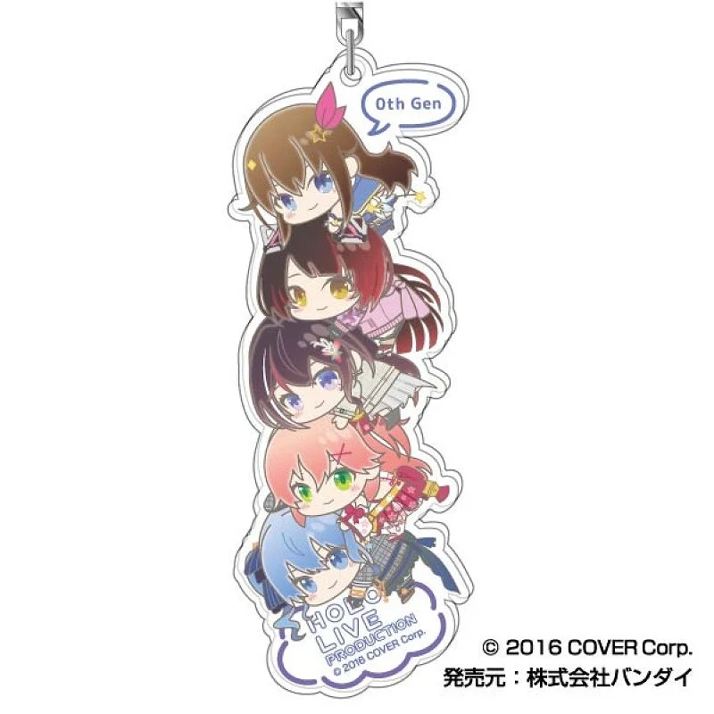 [hololive] hug meets Tsumi Arrange Acrylic Keychain 01 0th Gen