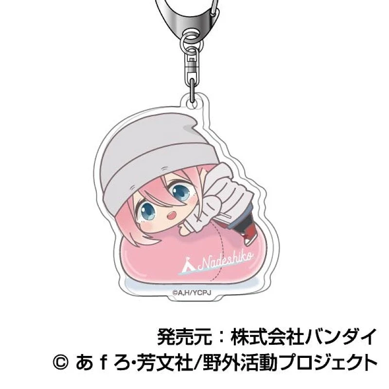 [Yuru Camp] Season 3 hug meets Acrylic Keychain 01 Nadeshiko Kagamihara