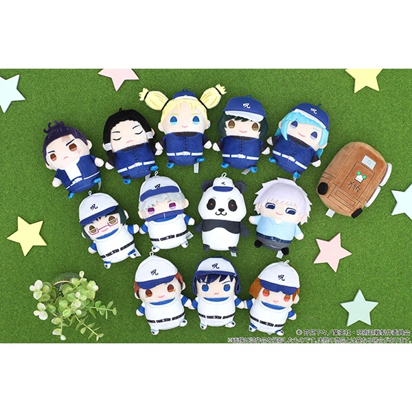 [Jujutsu Kaisen] MameMate Plush Mascot / Nobara Kugisaki Kyoto Sister-School Goodwill Event ver. - Image 2