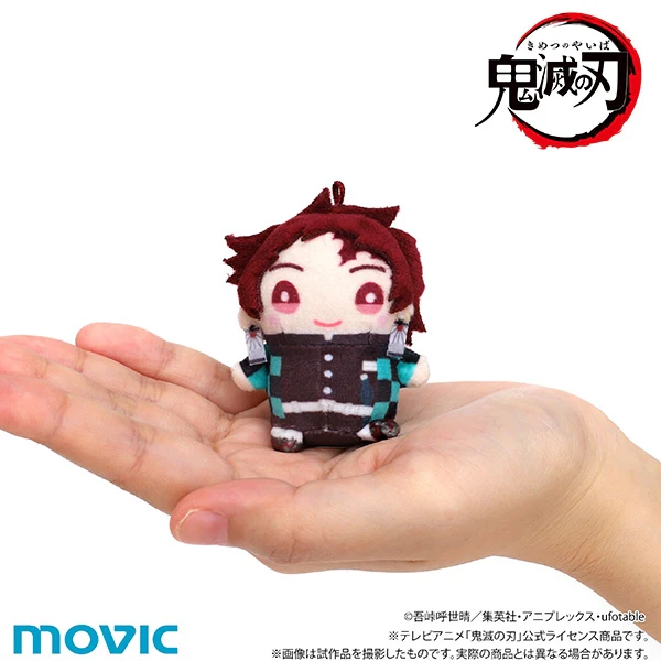 [Demon Slayer: Kimetsu no Yaiba] Chicchai MameMate Plush Mascot Collection / #1 (Blind Box -Single) - Image 2