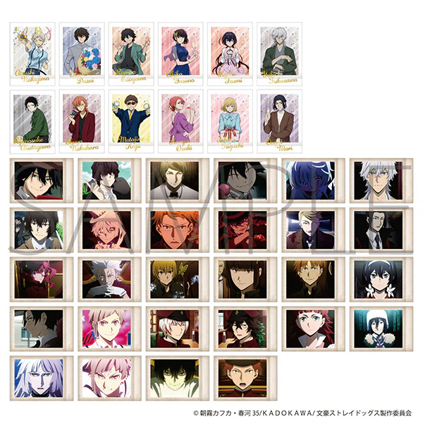 (Goods - Bromide) Bungo Stray Dogs Pashacolle Vol.4 (Blind Box -Single) - Image 2
