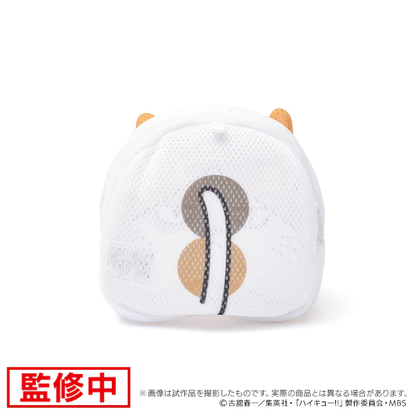 [Haikyu!!] Laundry Pouch / Kenmaneko (Kenma Kozume) - Image 2