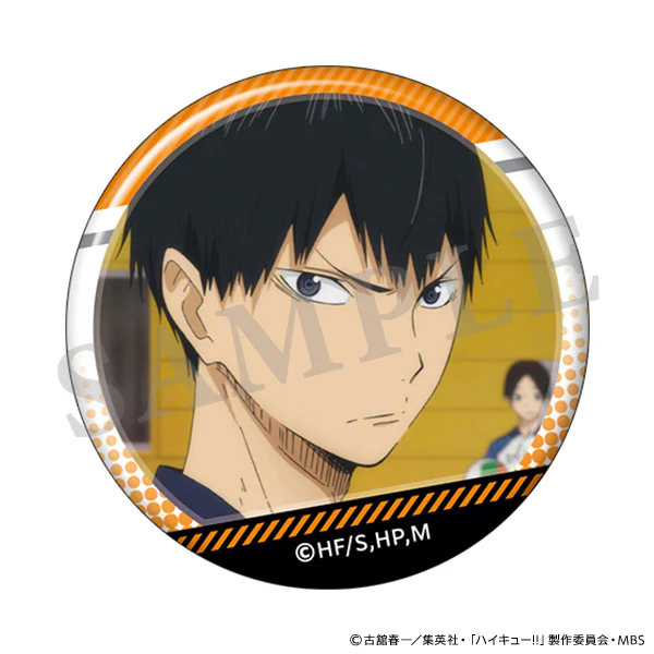 [Haikyu!!] Trading Can Badge / Tobio Kageyama (Blind Box -Single) - Image 2