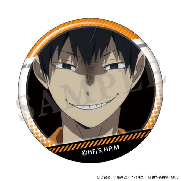 [Haikyu!!] Trading Can Badge / Tobio Kageyama (Blind Box -Single) - Image 5