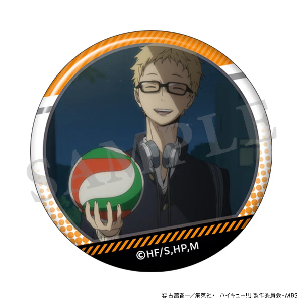 [Haikyu!!] Trading Can Badge / Kei Tsukishima (Blind Box -Single) - Image 2