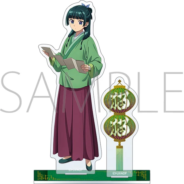 [The Apothecary Diaries] Acrylic Stand Maomao, Reading