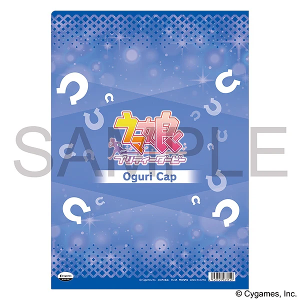 [Uma Musume Pretty Derby] File Folder vol. 15 "I like rice" Oguri Cap - Image 2