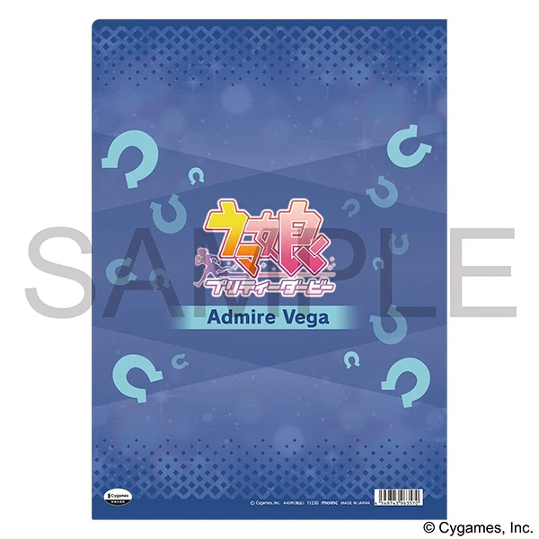 [Uma Musume Pretty Derby] File Folder vol. 15 "Ittosei wo Mezashite" Admire Vega - Image 2