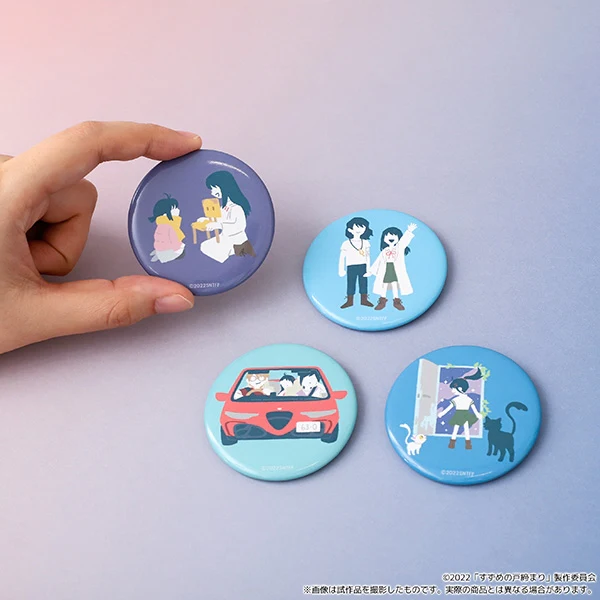 [Suzume] Button Badge Set A - Image 5