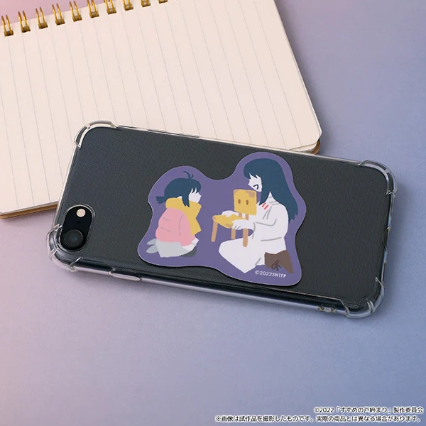 [Suzume] Sticker Suzume & Suzume (Child Ver.) - Image 2