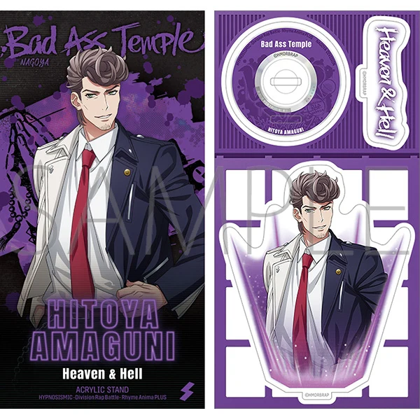 (Goods - Acrylic Stand) [Hypnosis Mic] Rhyme Anima + CD Style Acrylic Stand / Hitoya Amaguni - Image 2