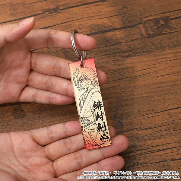 [Rurouni Kenshin] Metal Acrylic Keychain Saito Hajime - Image 3