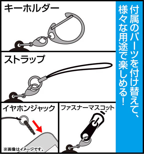 [Piapro Characters] Acrylic Charm Art by MADOKA G