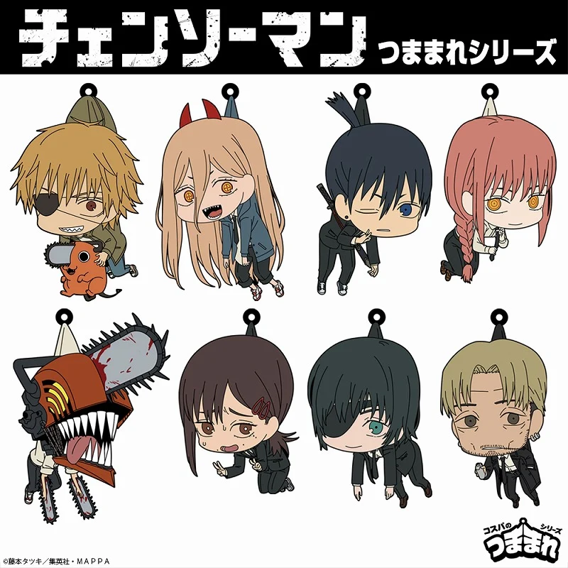 [Chainsaw Man] Aki Hayakawa Tsumamare Keychain - Image 3