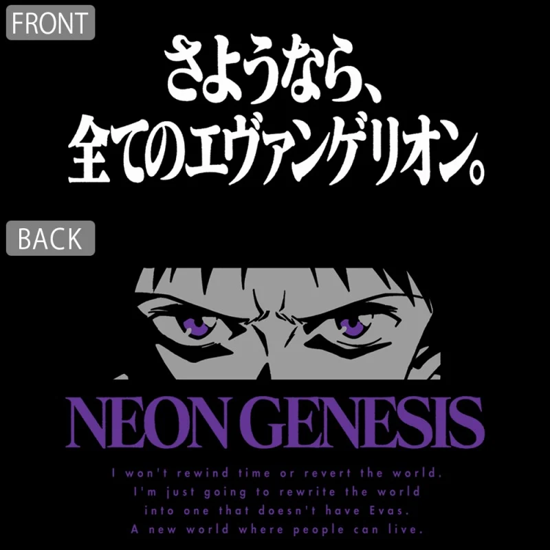 [Evangelion] "Goodbye All Of Evangelion" T-Shirt BLACK-XL - Image 2