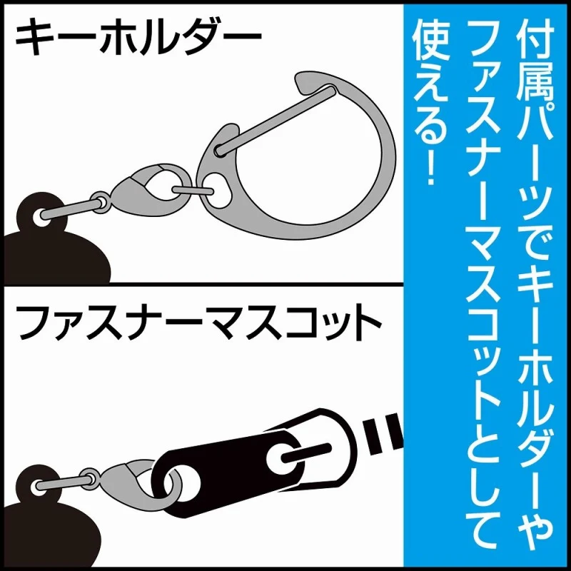 (Goods - Keychain) WIND BREAKER Hayato Suo Acrylic Tsumamare Keychain - Image 3