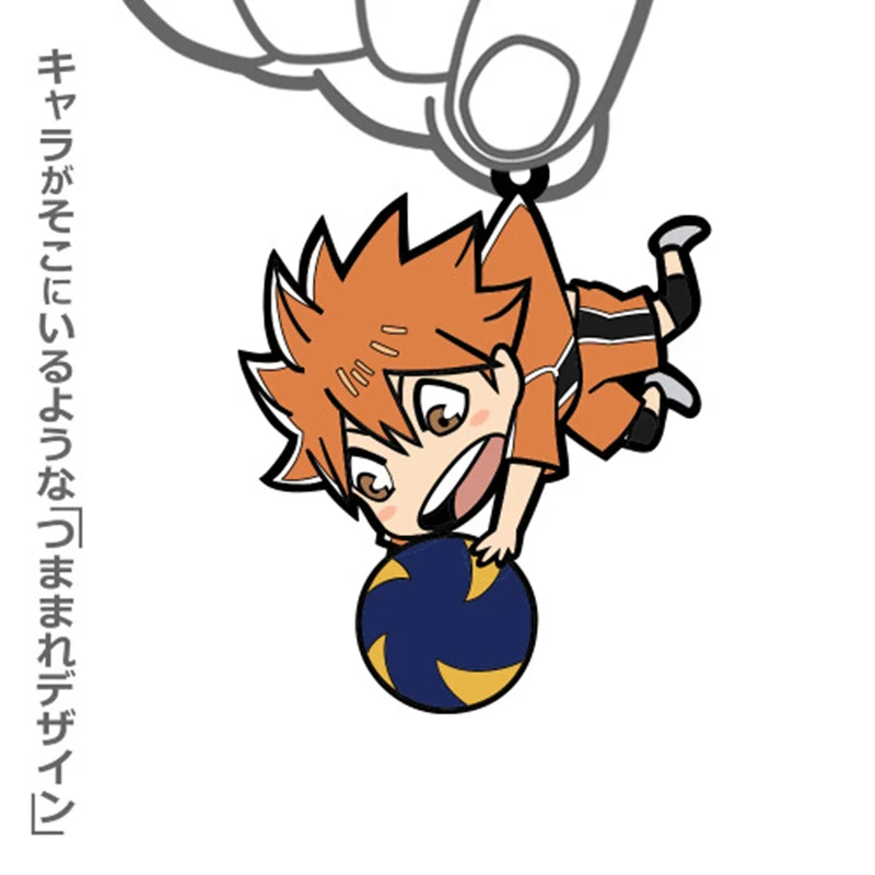 (Goods - Keychain) Haikyu!! Shoyo Hinata Tsumamare Second Uniform Ver. 2.0 - Image 2