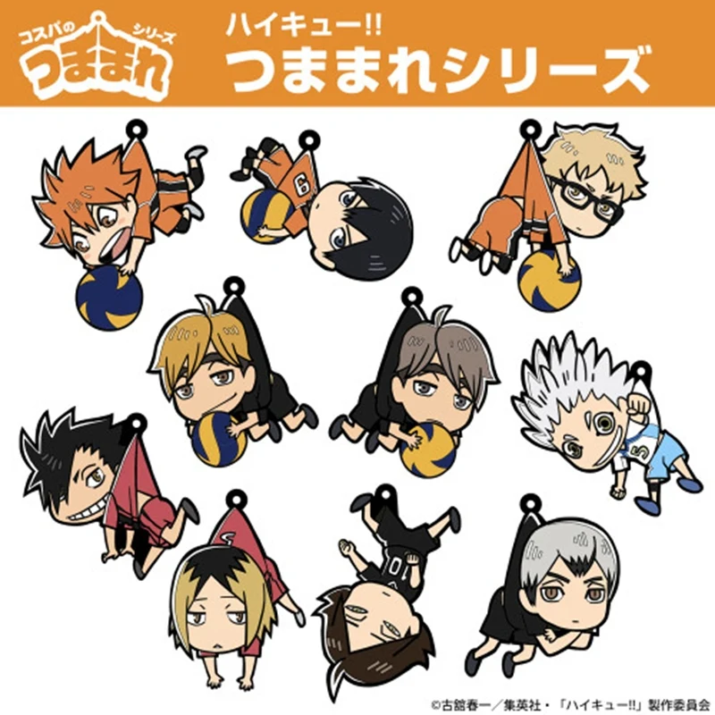 (Goods - Keychain) Haikyu!! Tetsuro Kuroo Tsumamare Jump Ver. - Image 3