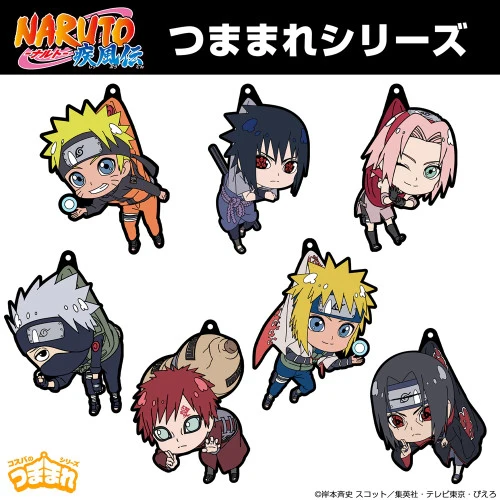 (Goods - Keychain) NARUTO: Shippuden Gaara Tsumamare Sand Binding Coffin Ver. - Image 3