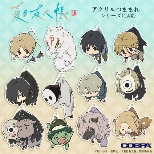 (Goods - Keychain) Natsume's Book of Friends (Natsume Yuujinchou) Takashi Natsume Acrylic Tsumamare - Image 2