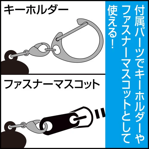 (Goods - Keychain) Natsume's Book of Friends (Natsume Yuujinchou) Takashi Natsume Acrylic Tsumamare - Image 3