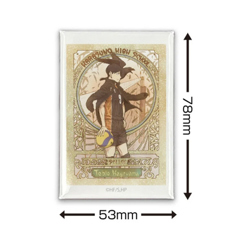 (Goods - Badge) Haikyu!! Tobio Kageyama Square Button Badge Flying Ver. - Image 2