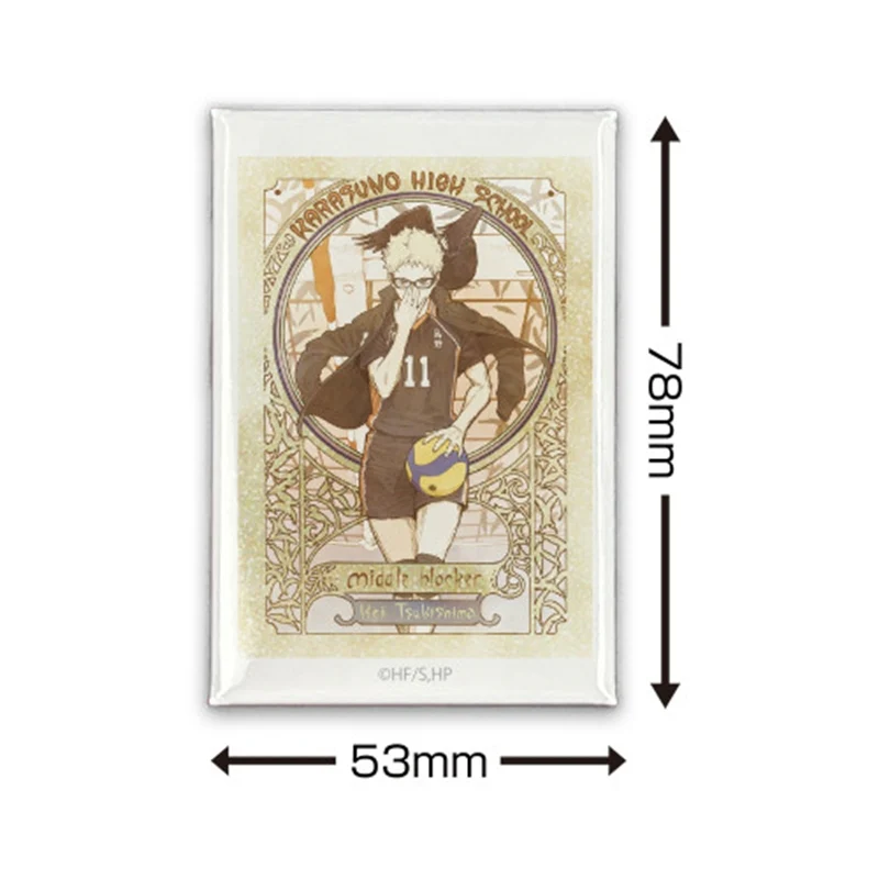(Goods - Badge) Haikyu!! Kei Tsukishima Square Button Badge Flying Ver. - Image 2