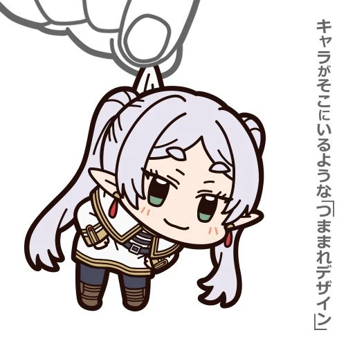 (Goods - Keychain) Frieren: Beyond Journey's End Frieren Tsumamare - Image 2